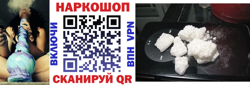 Виды наркоты Лукоянов Марихуана  COCAIN  A-PVP  Меф мяу мяу 