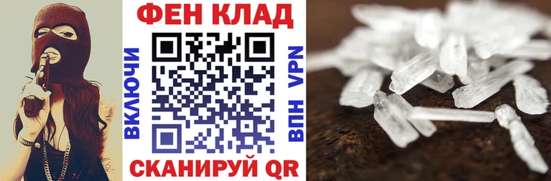 Амфетамин 98% Лукоянов