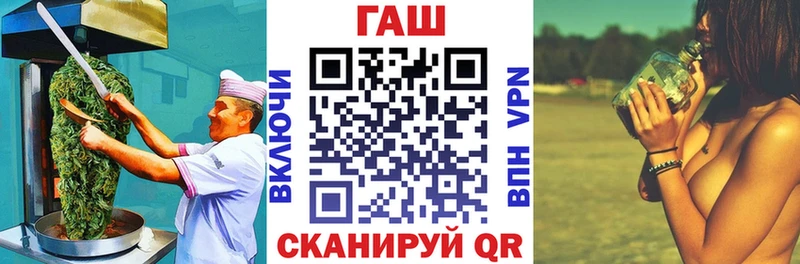 Печенье с ТГК марихуана  мега ТОР  Лукоянов  дарнет шоп 