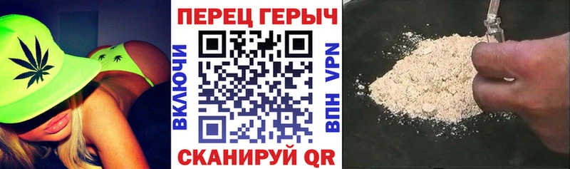 ГЕРОИН Афган  хочу наркоту  Лукоянов 