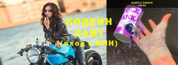 кокаин VHQ Володарск