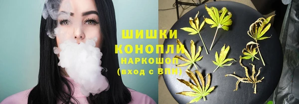 кокс Волосово