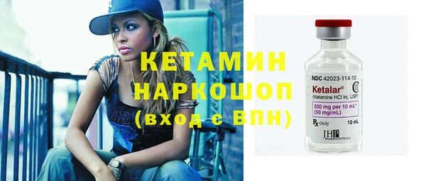 кокс Волосово