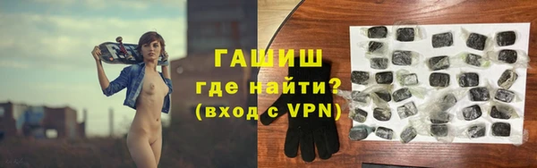 кокс Волосово
