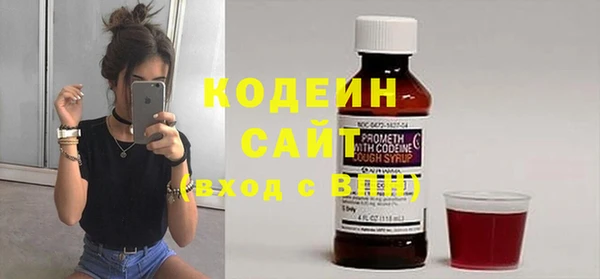 кокс Волосово