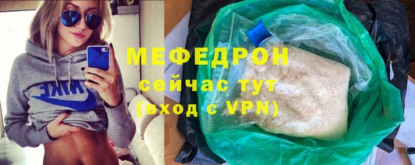 кокс Волосово