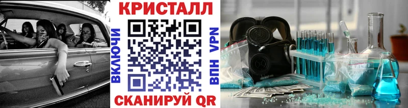 как найти закладки  Лукоянов  гидра ССЫЛКА  Метамфетамин пудра 